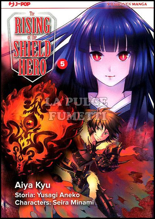 THE RISING OF THE SHIELD HERO # 5
